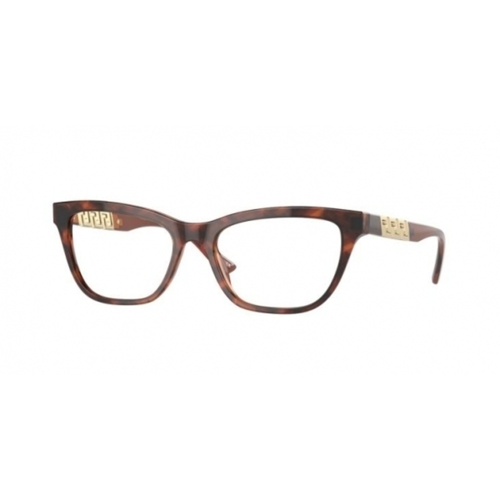 NWT Versace VE3318-5354-54 Brown Square 54mm Glasses